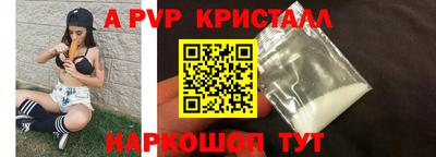 мдма Уссурийск