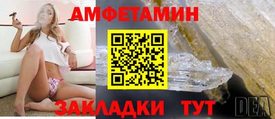 не бодяженный Усть-Илимск